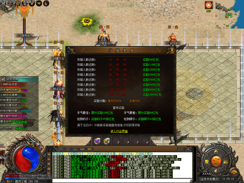 Images36.BMP