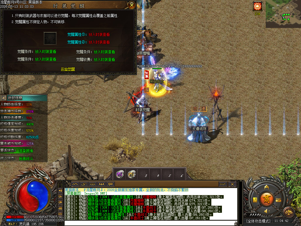 Images39.BMP