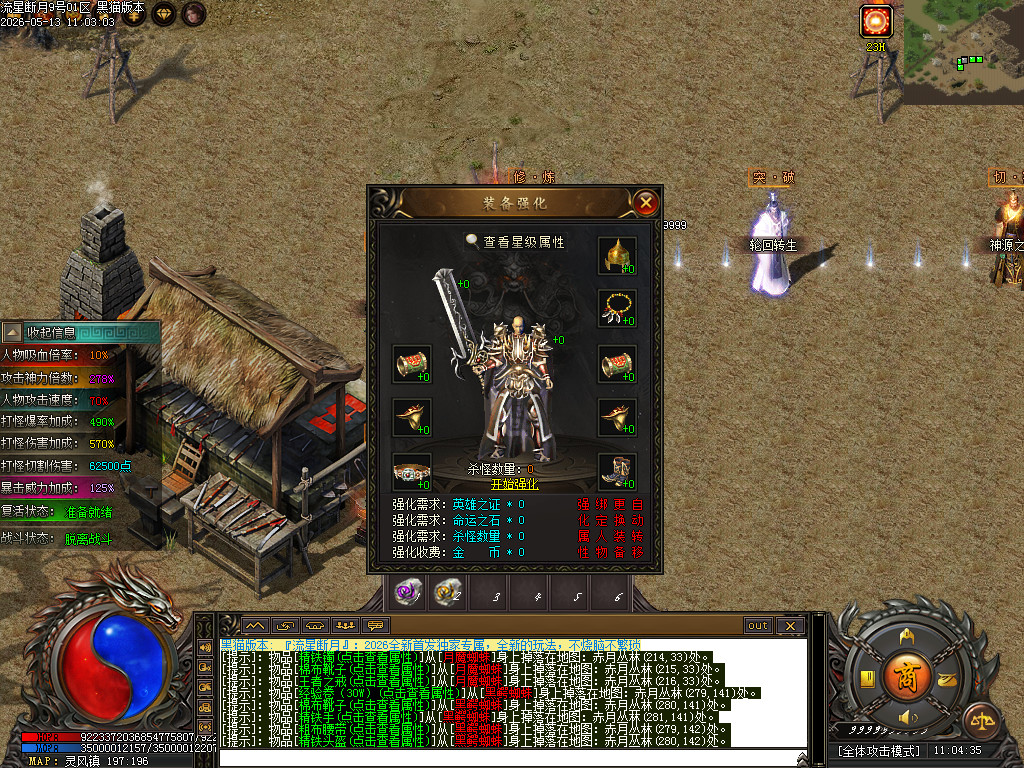 Images37.BMP