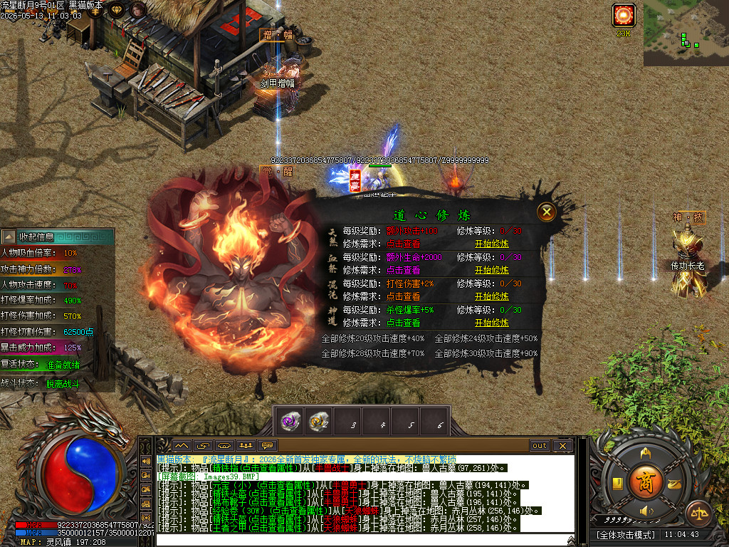 Images40.BMP