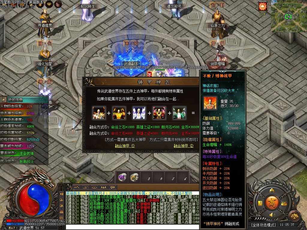 Images44.BMP