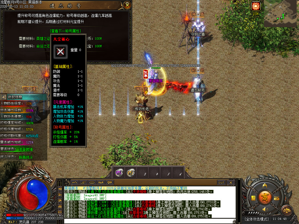 Images42.BMP