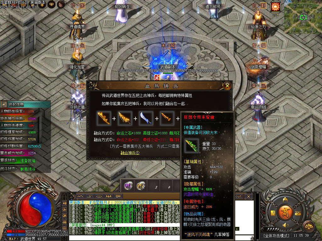 Images45.BMP