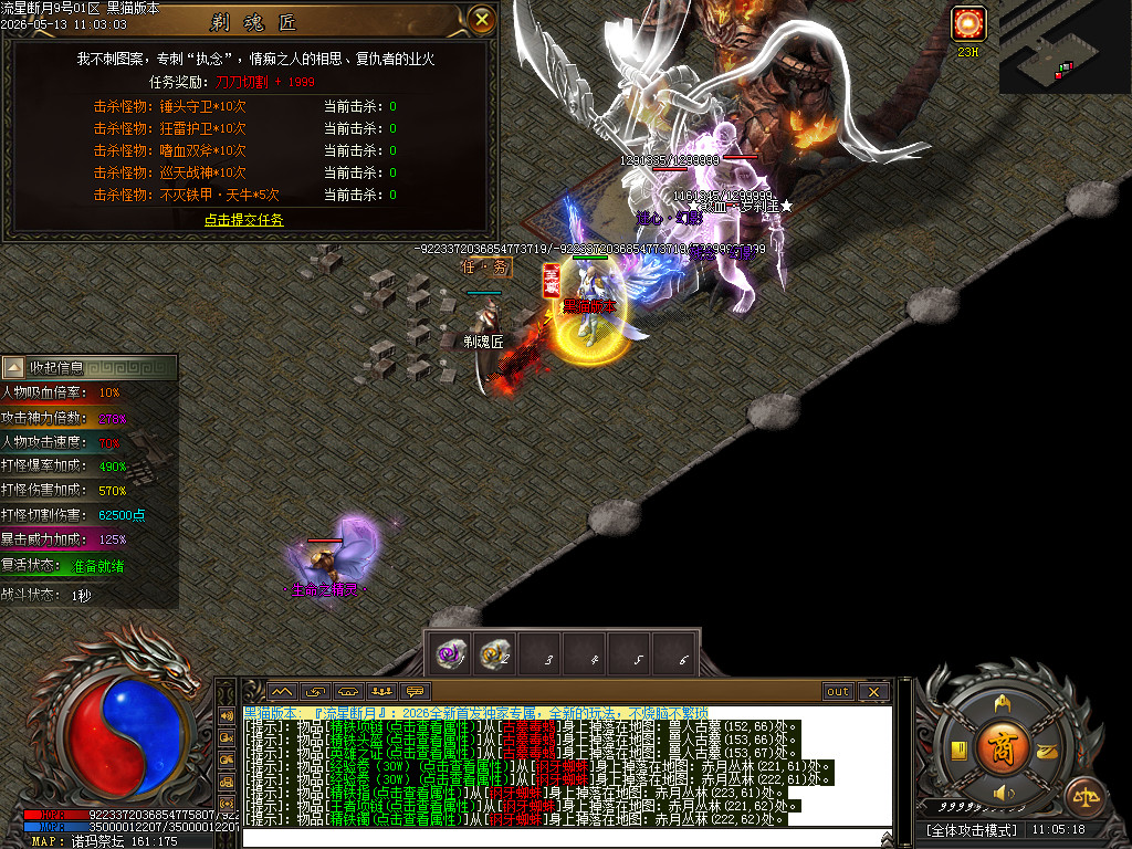 Images43.BMP