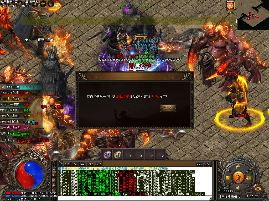Images51.BMP