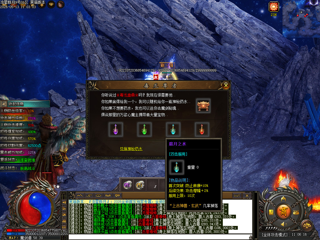 Images48.BMP