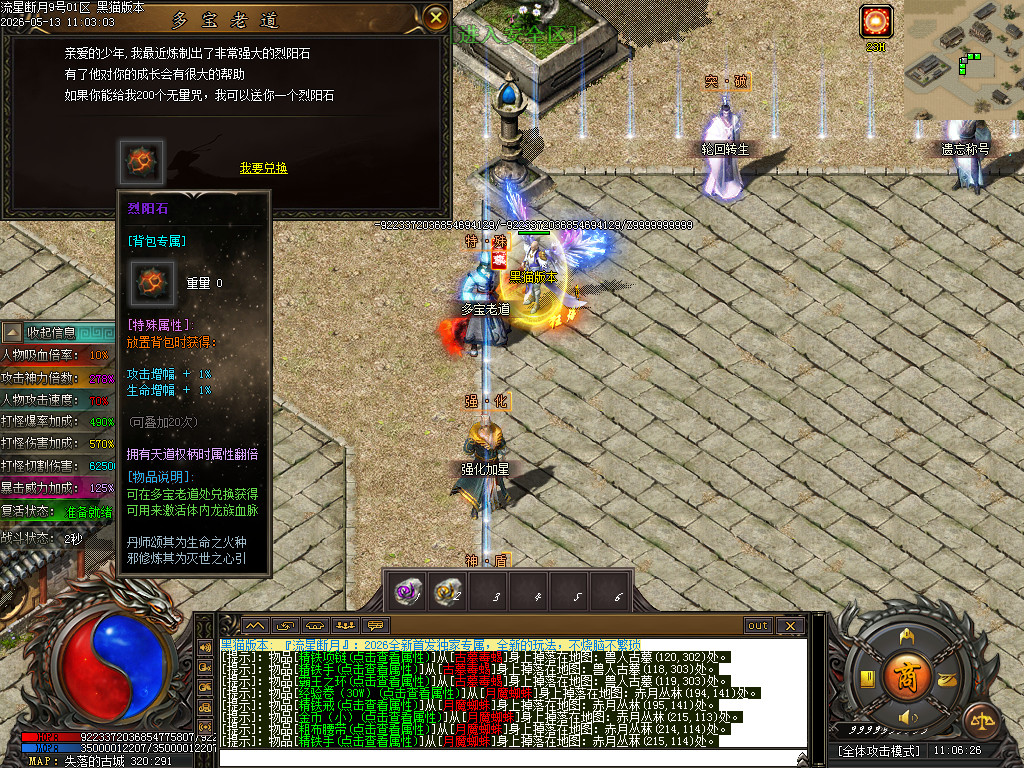 Images49.BMP