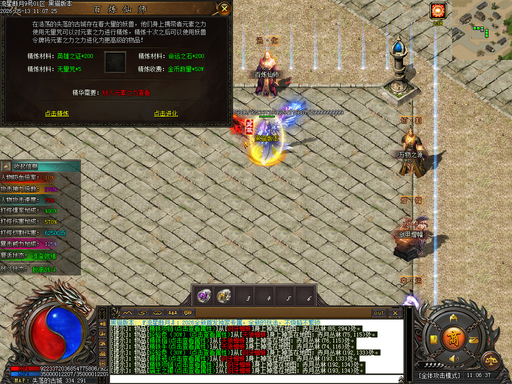 Images50.BMP