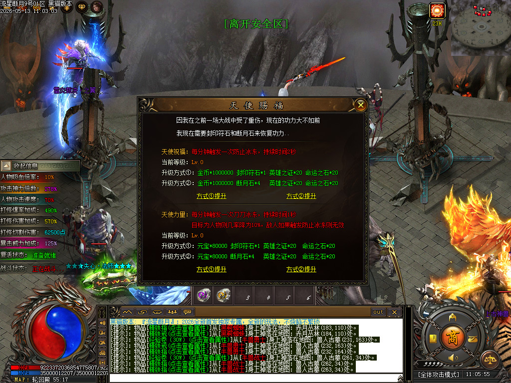 Images46.BMP