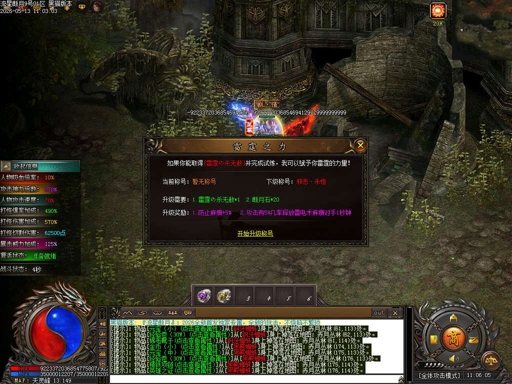 Images47.BMP