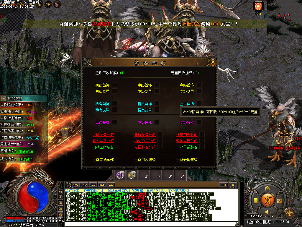 Images57.BMP