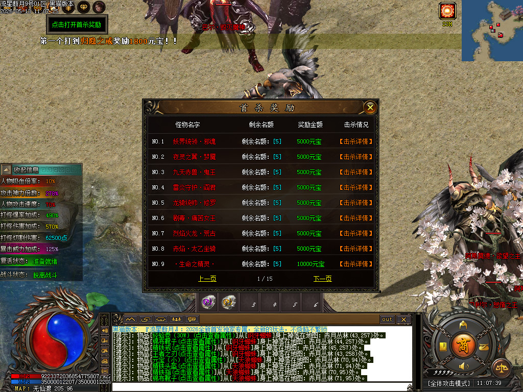Images55.BMP