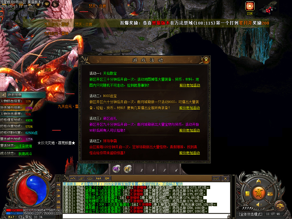 Images56.BMP