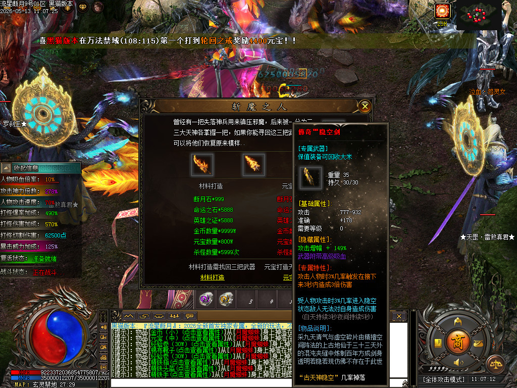Images52.BMP