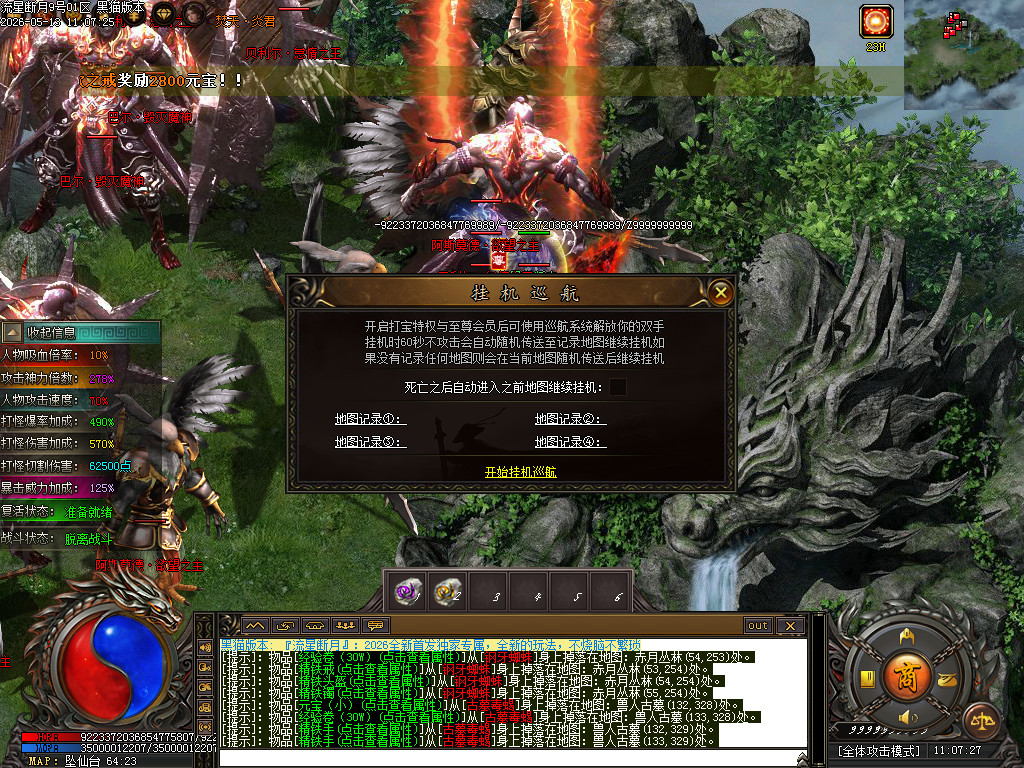 Images53.BMP