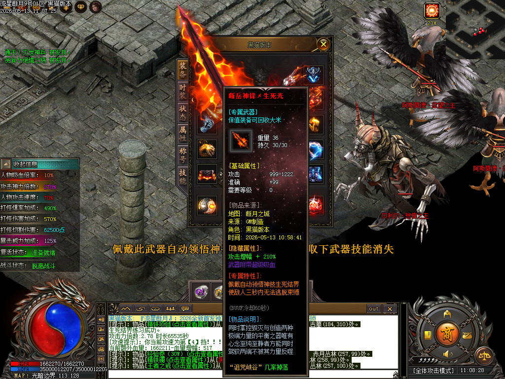 Images62.BMP