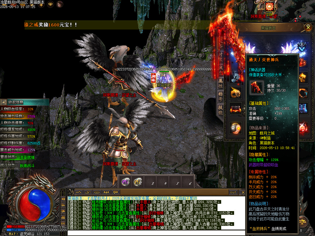 Images60.BMP