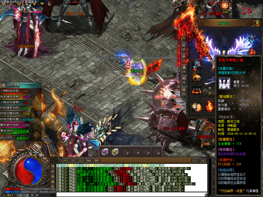 Images61.BMP
