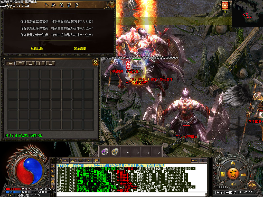 Images58.BMP