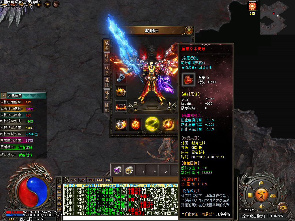 Images66.BMP