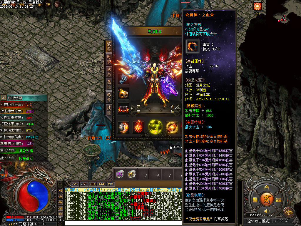 Images68.BMP