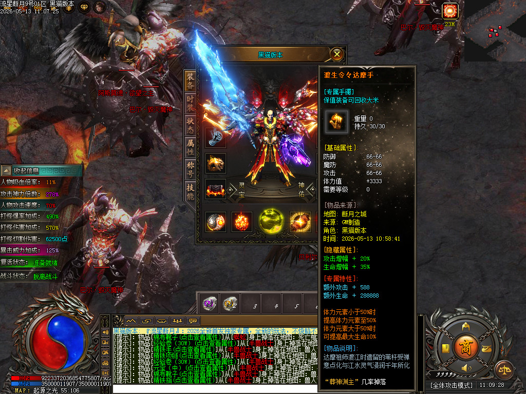Images67.BMP
