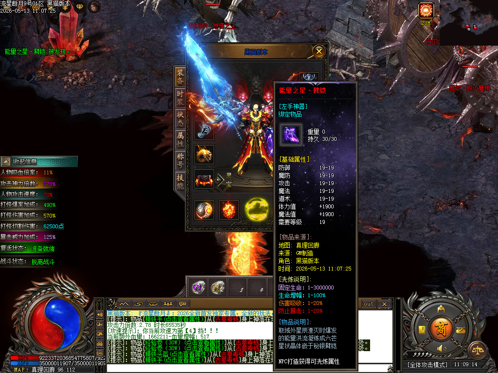 Images64.BMP