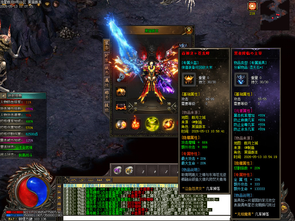 Images65.BMP