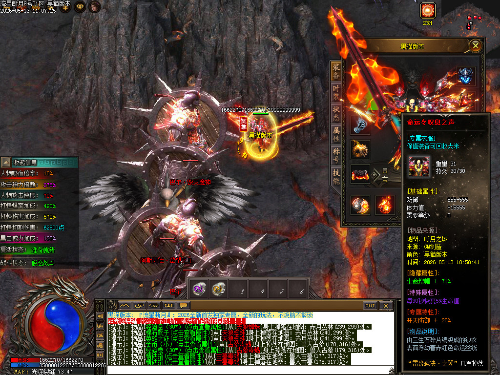 Images63.BMP