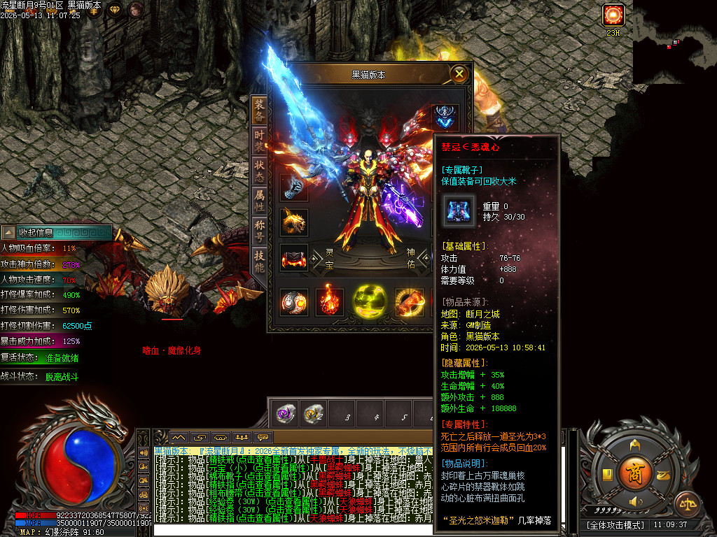 Images69.BMP