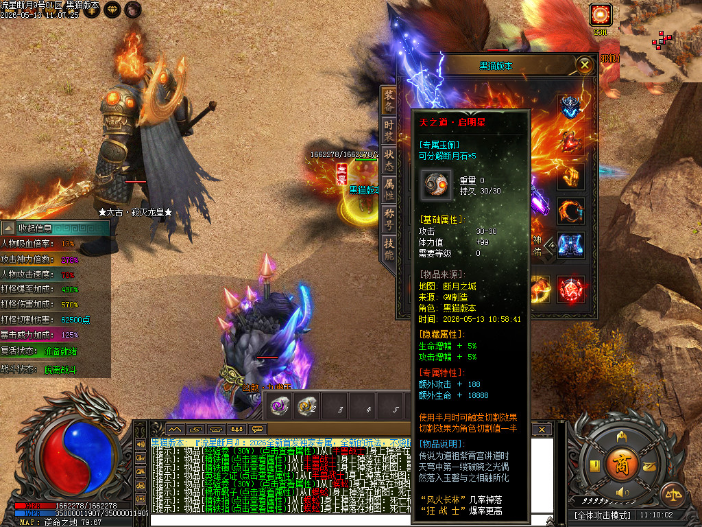 Images74.BMP