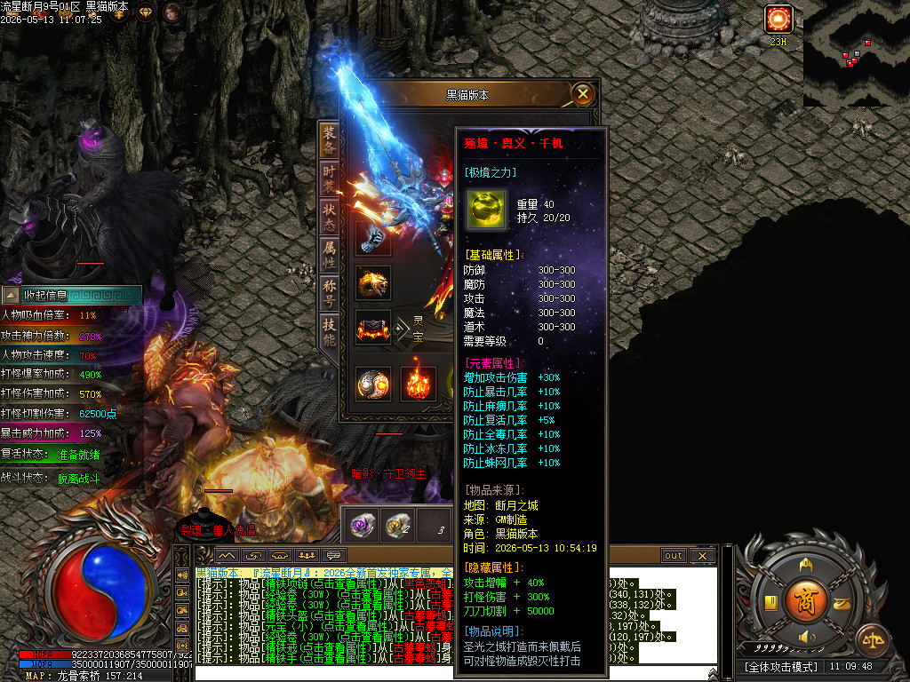 Images72.BMP