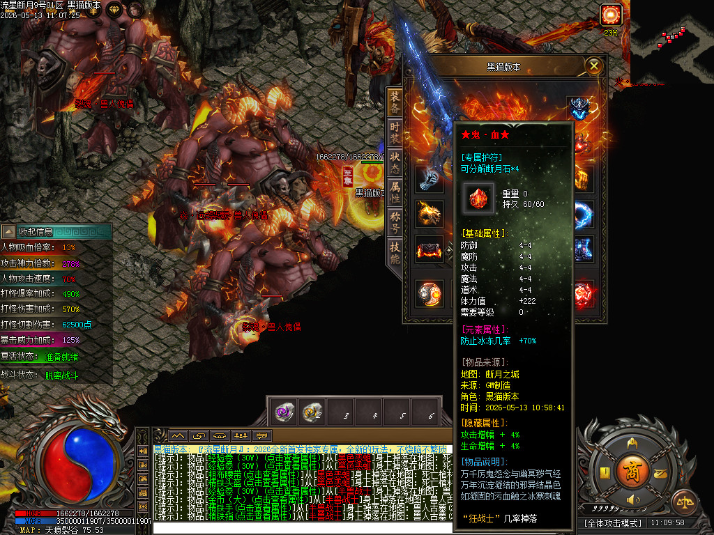 Images73.BMP