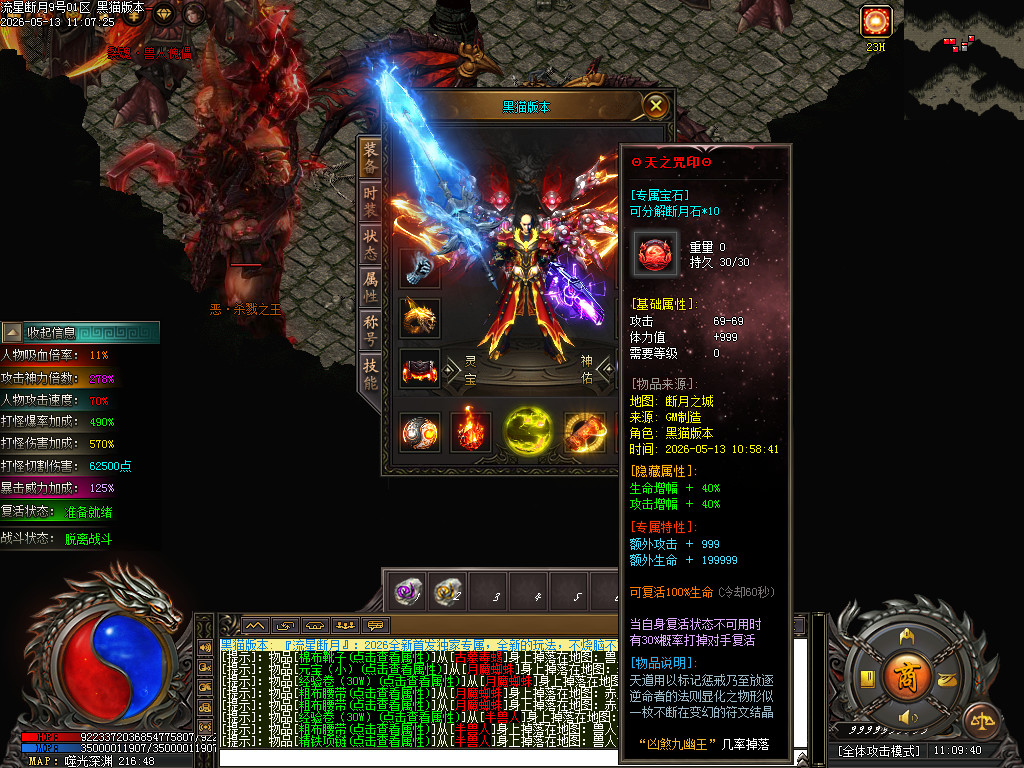 Images70.BMP