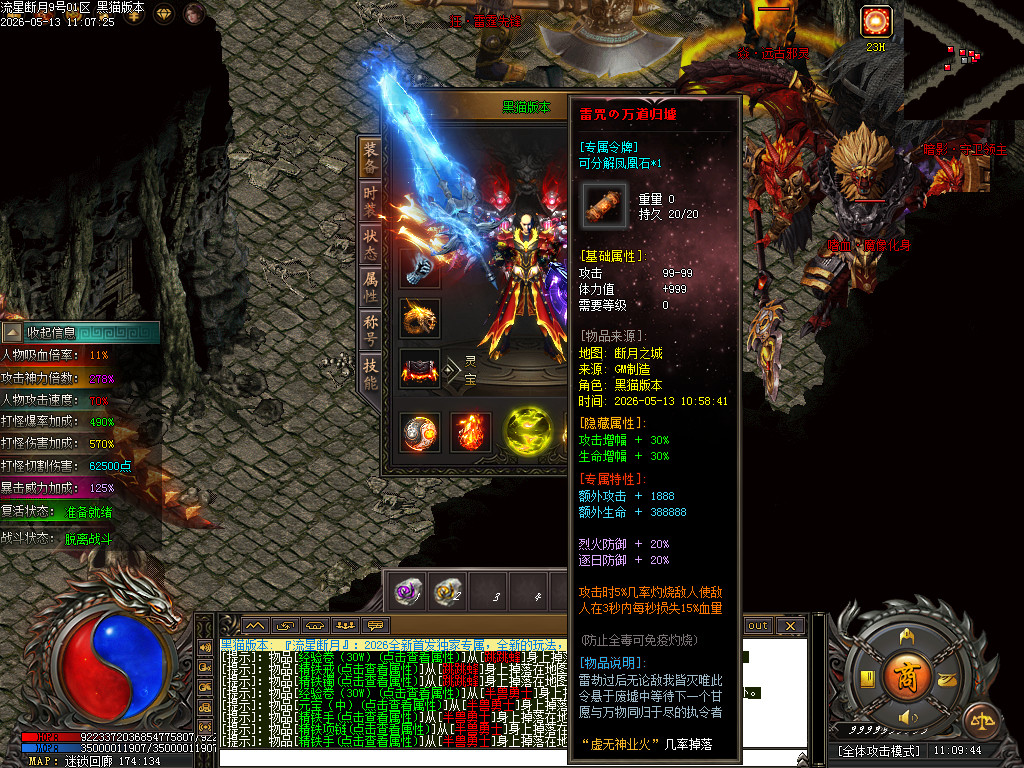 Images71.BMP