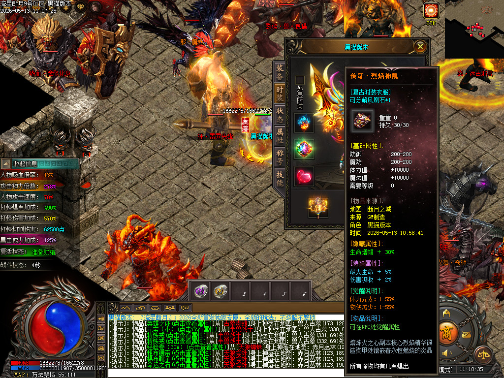 Images80.BMP