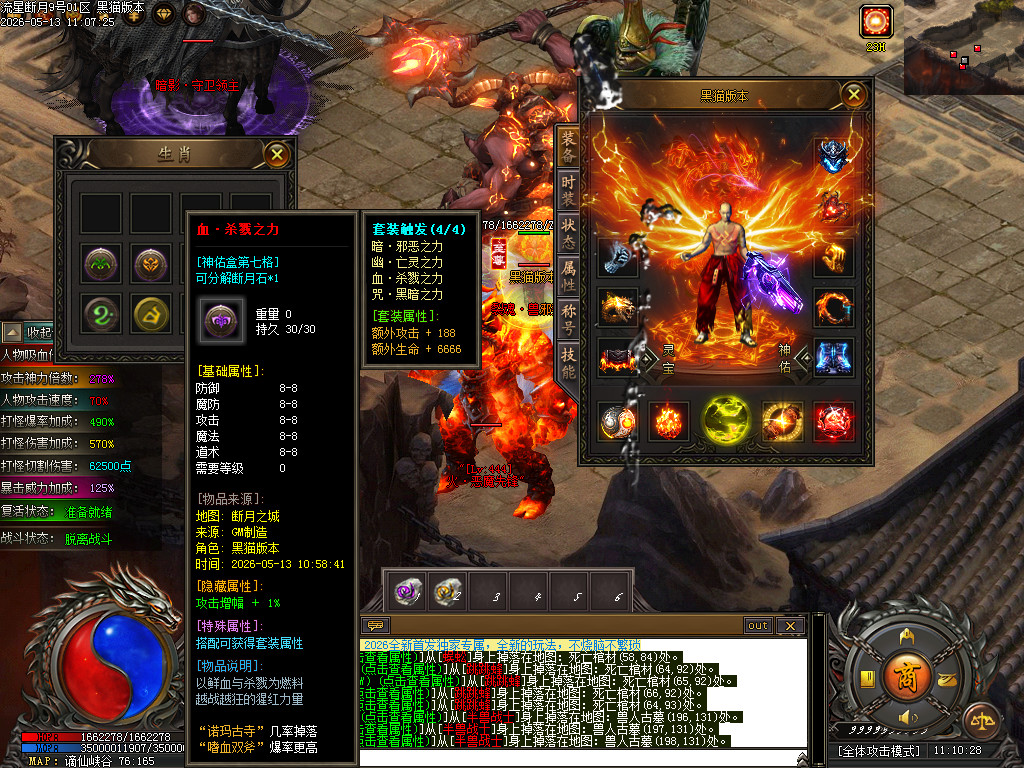 Images79.BMP