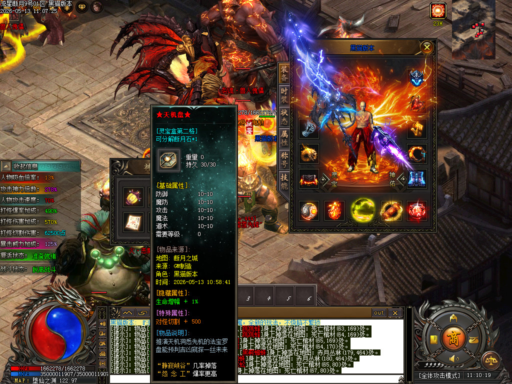 Images78.BMP
