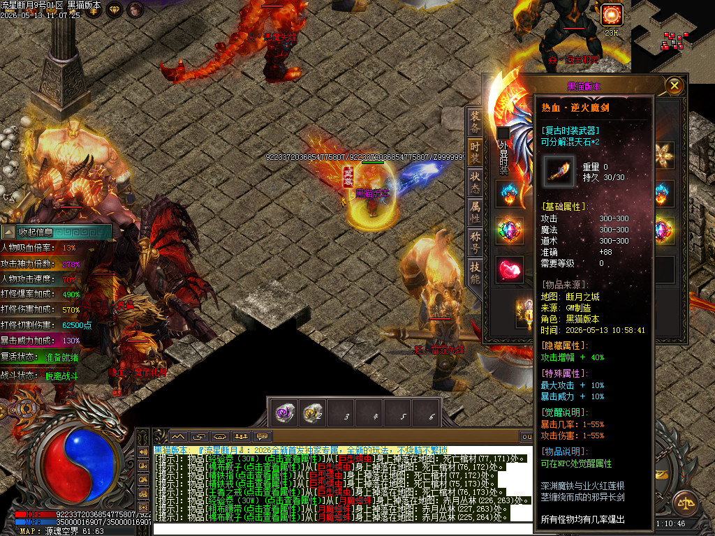 Images82.BMP