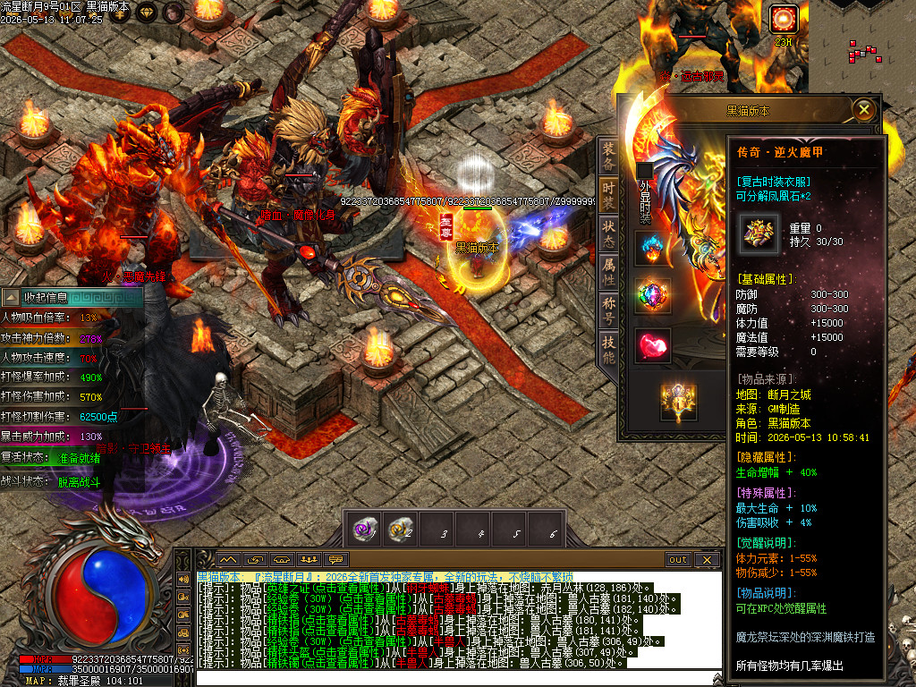 Images83.BMP