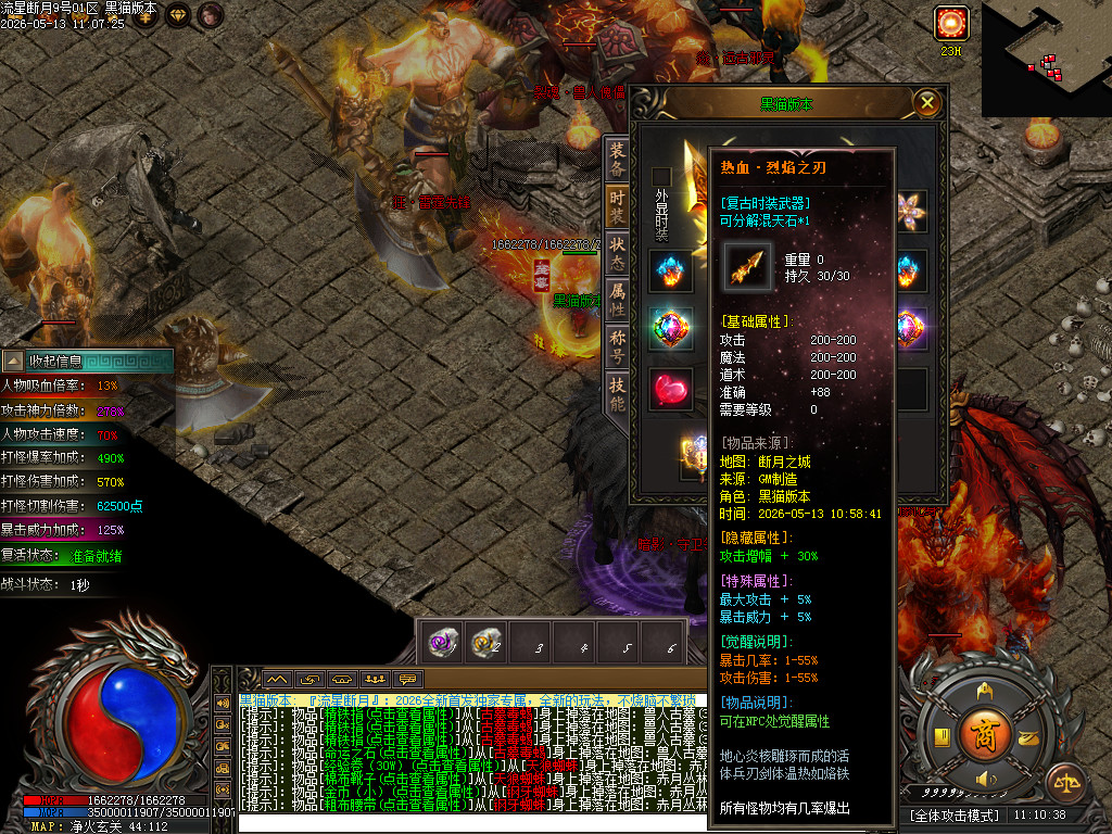 Images81.BMP