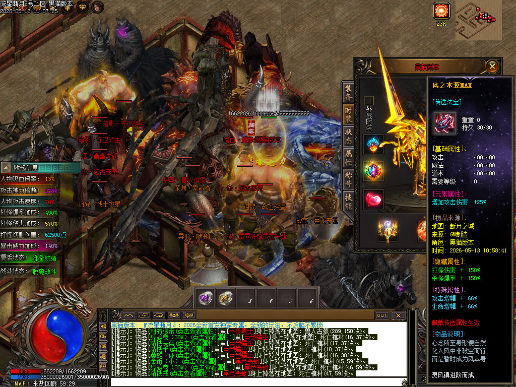 Images89.BMP