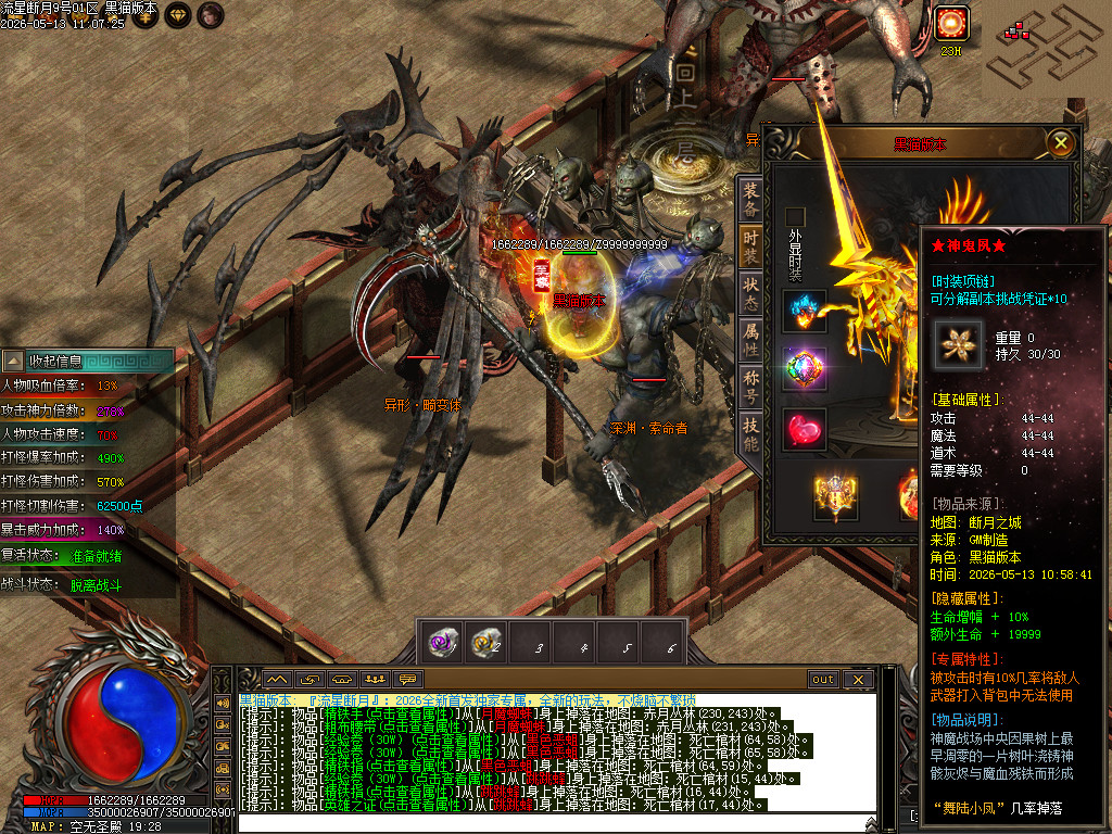 Images86.BMP