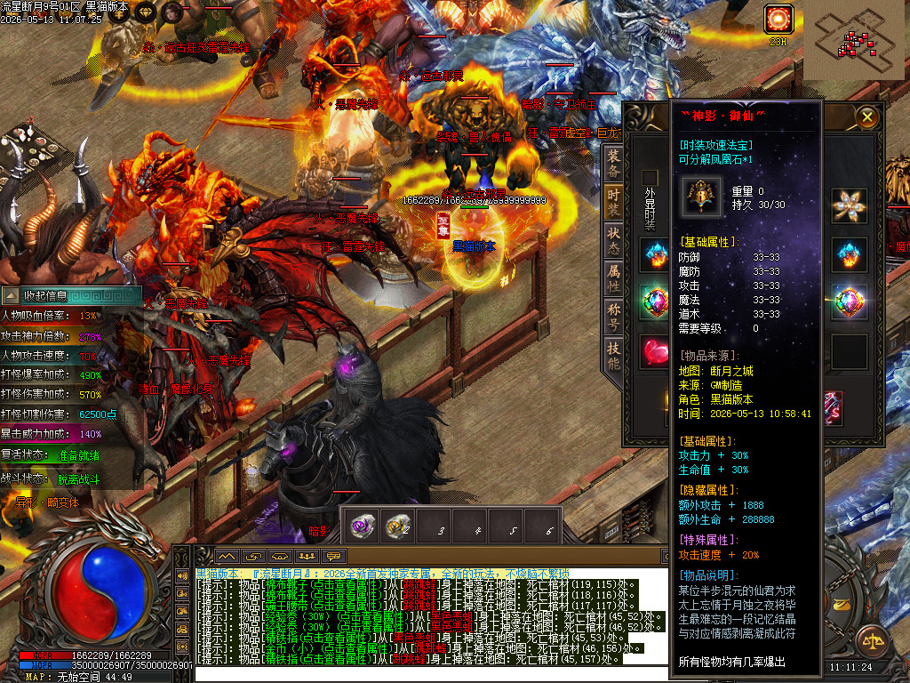 Images91.BMP