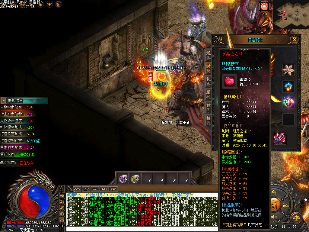 Images92.BMP