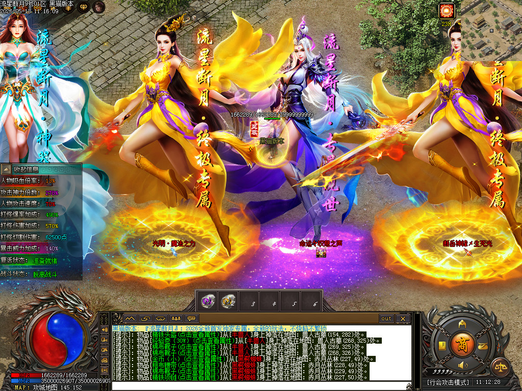 Images94.BMP