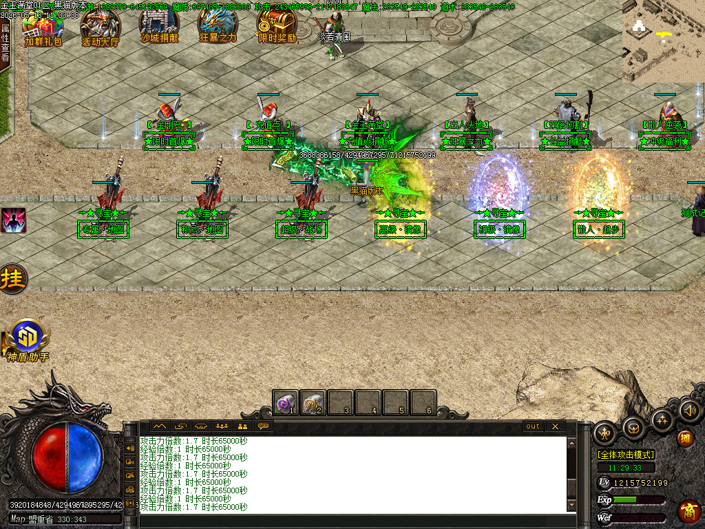 Images04.BMP