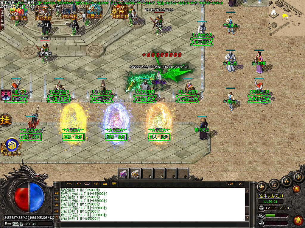 Images03.BMP