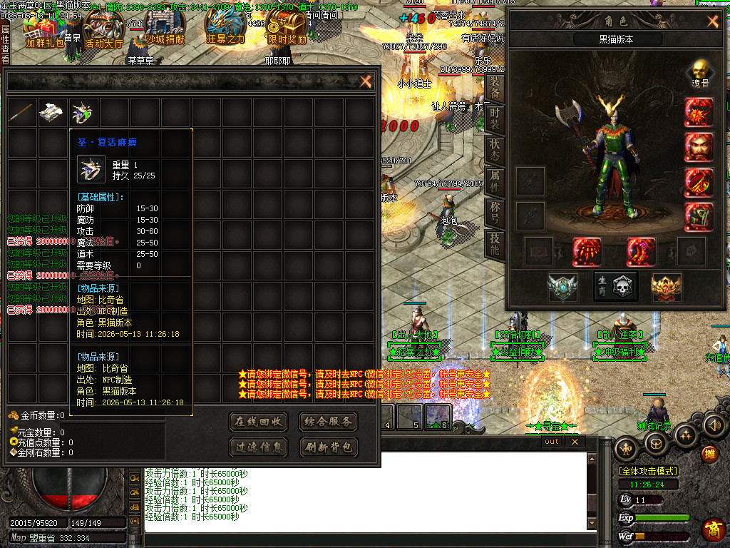 Images02.BMP