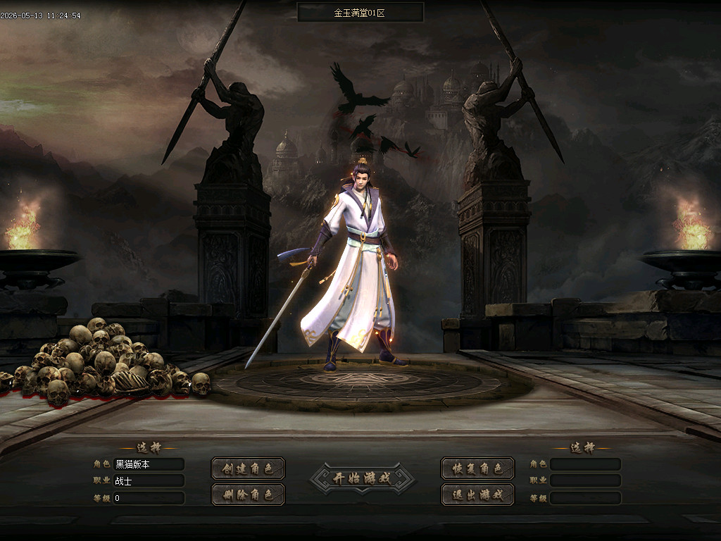 Images01.BMP